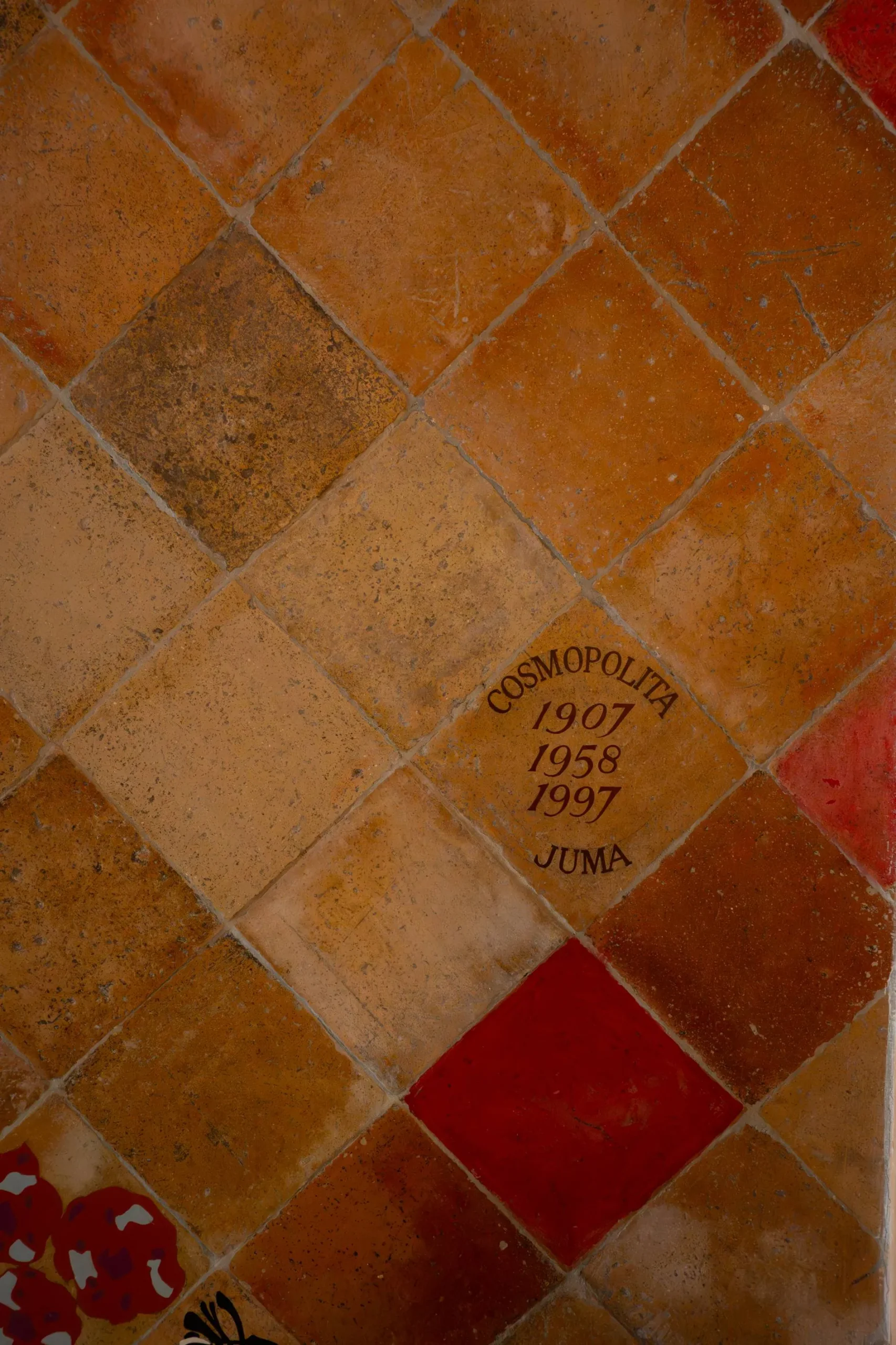 El Hotel Juma en una fotografía de archivo